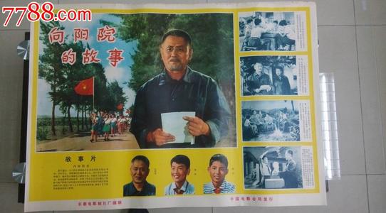 定制爱尔兰签证