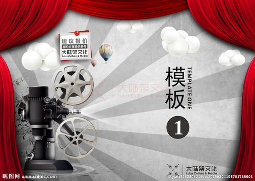 房子办不动产证是什么意思