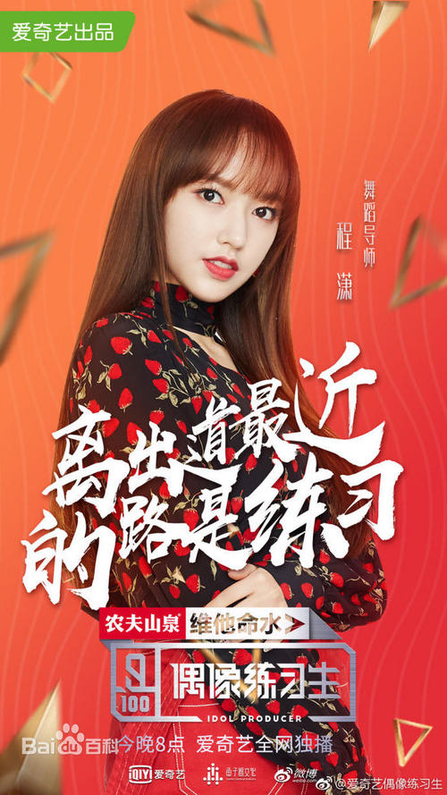 房产赠与公证书怎么写
