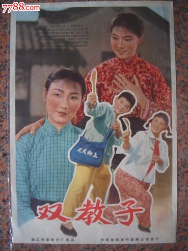 工商银行存款证明翻译
